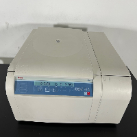 Thermo Scientific Sorvall ST 40R Refrigerated Centrifuge image 2